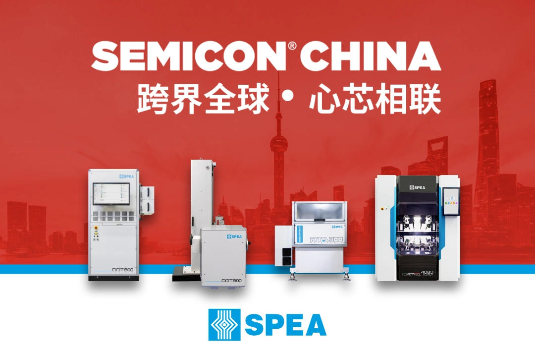 SPEA at Semicon China 2024